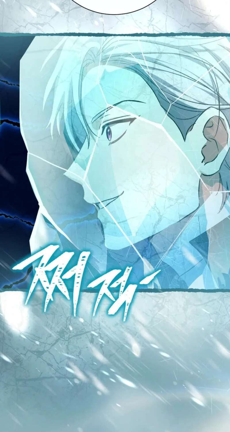 The Villainess's Blind Date Is Too Perfect Chapter 143 - page 65