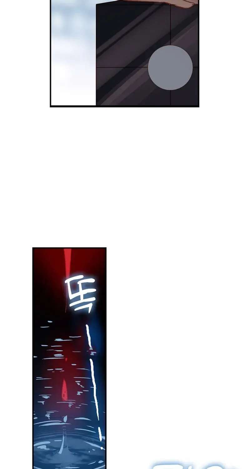 Core All-Master: Breaking Limits on the Path of Kings Chapter 3 - page 41