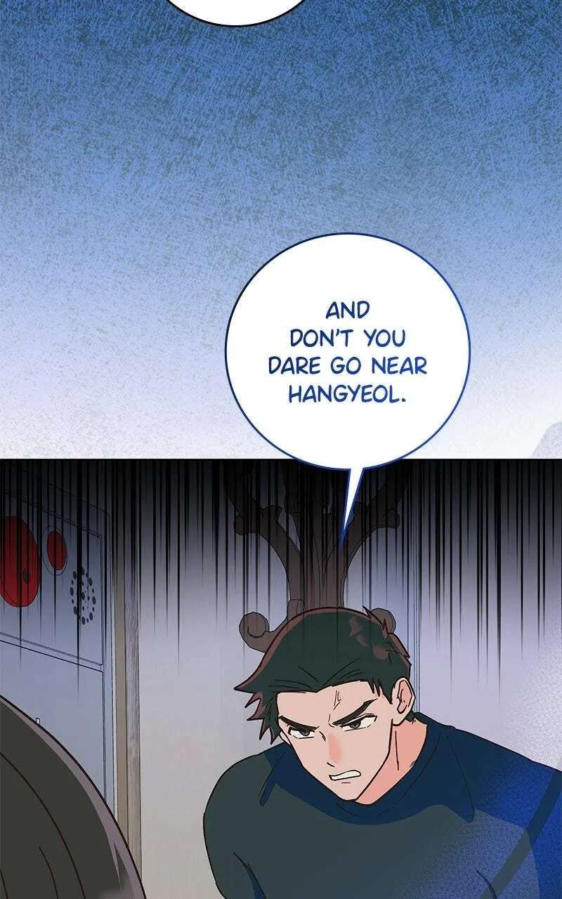Mizu Numuru Chapter 34 - page 7