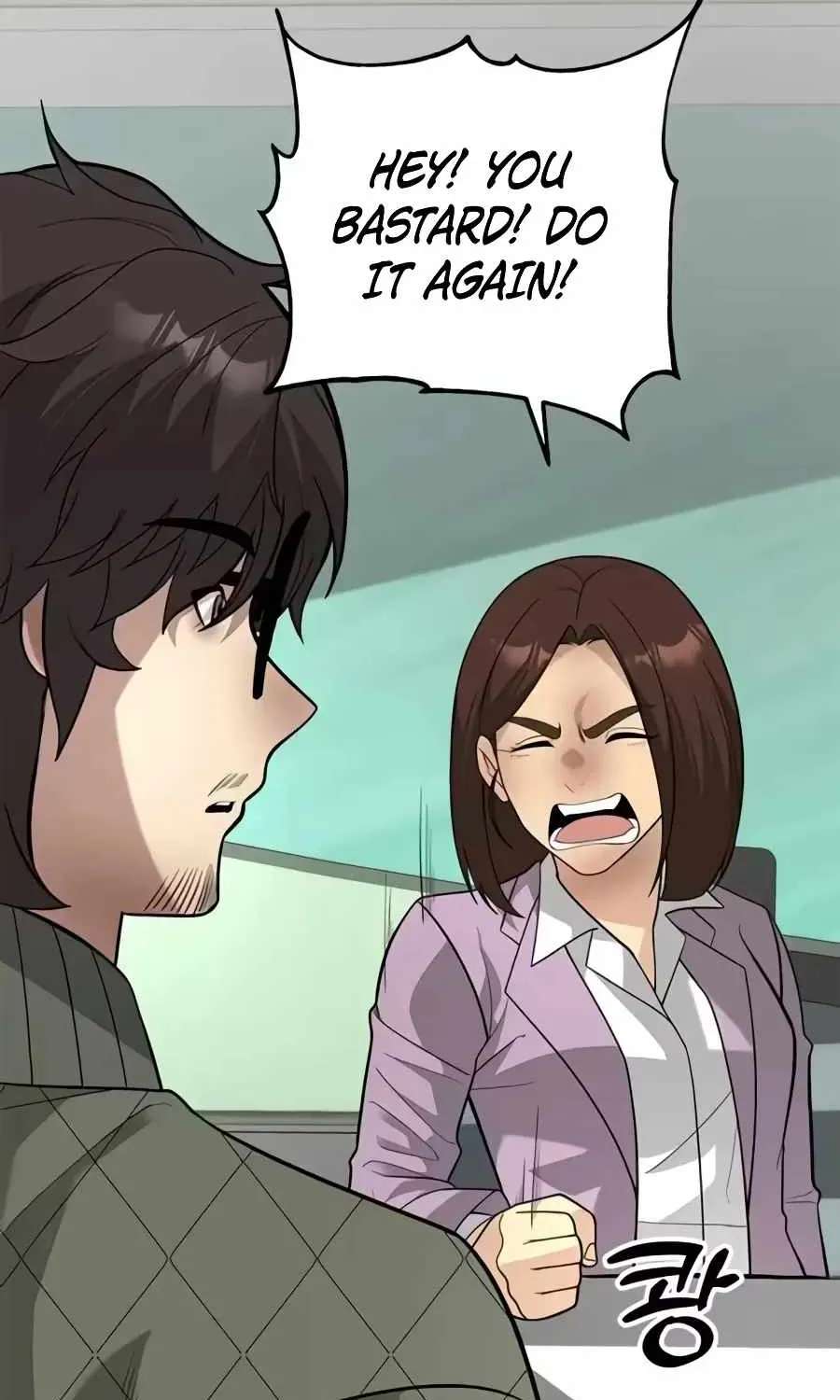 The God of Ad-Libs Chapter 32 - page 46