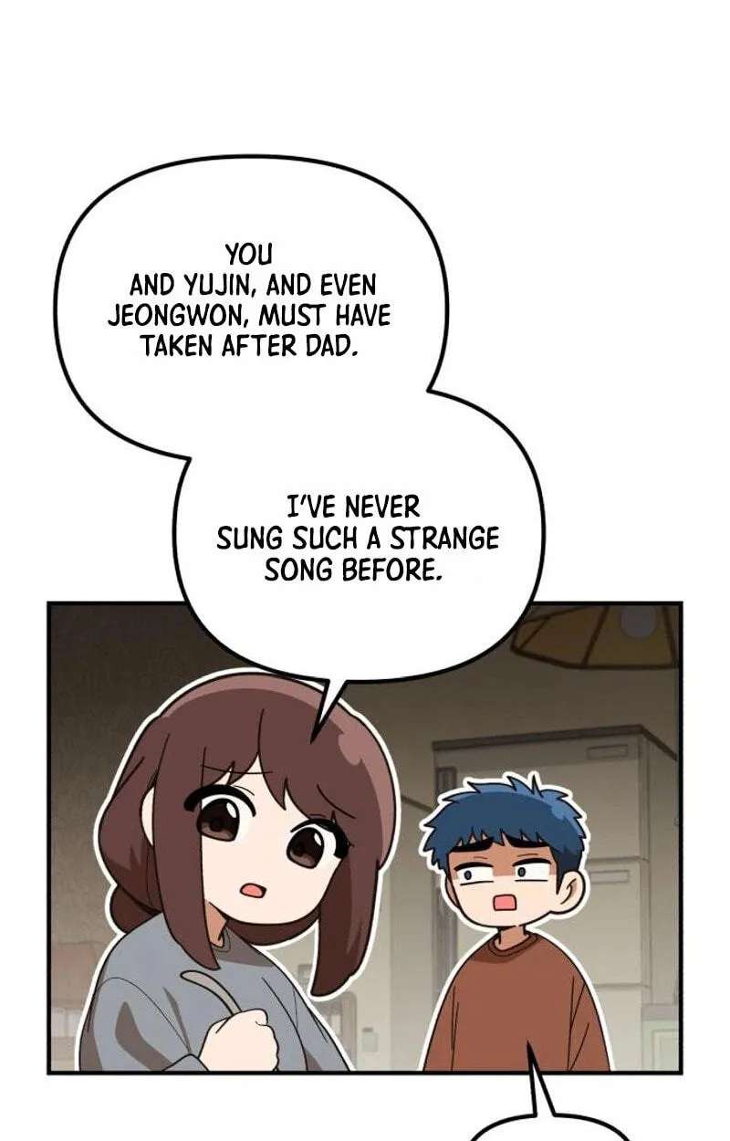 The Genius Wants an Ordinary Life Chapter 71 - page 31
