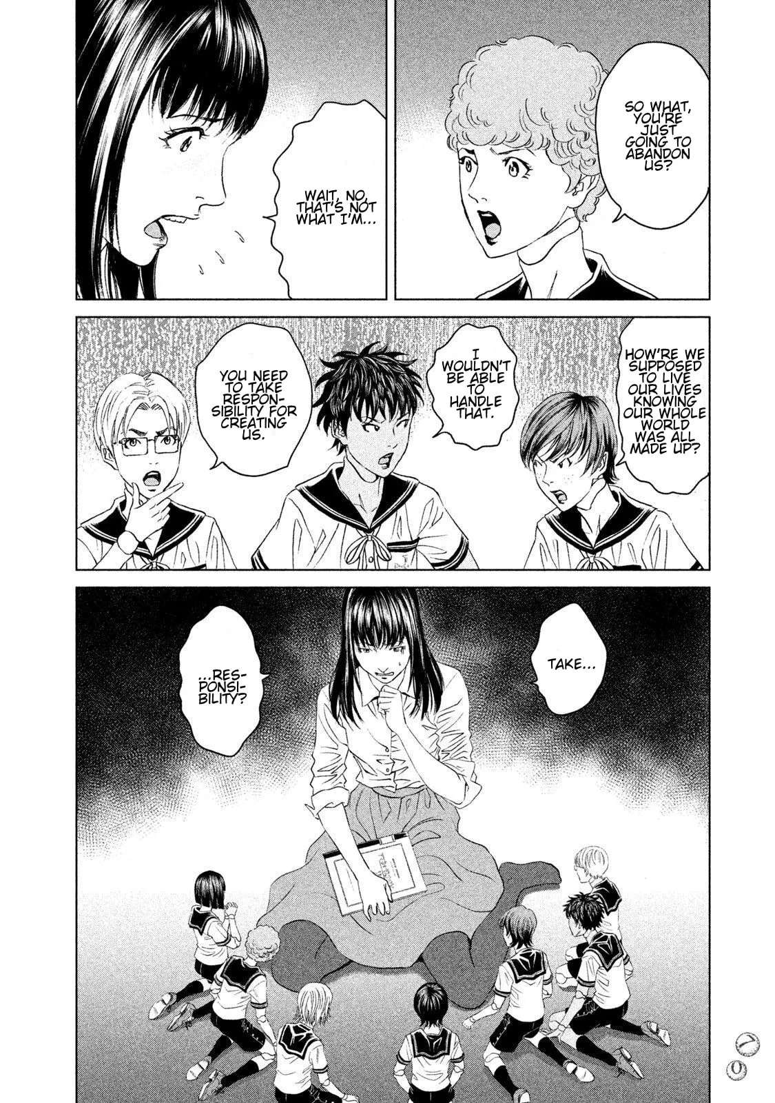 Amane†Gymnasium Chapter 21 - page 30