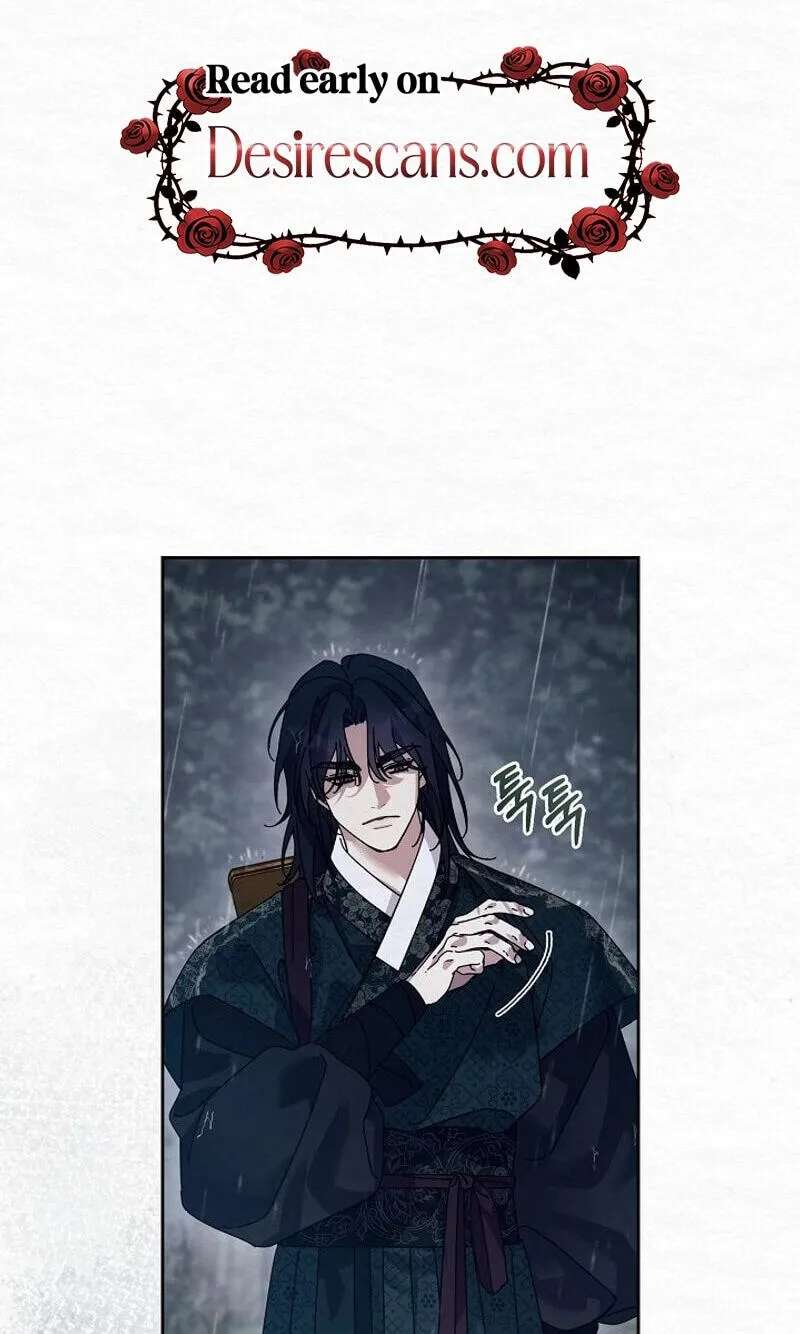 Dal Dal Chapter 36 - page 5