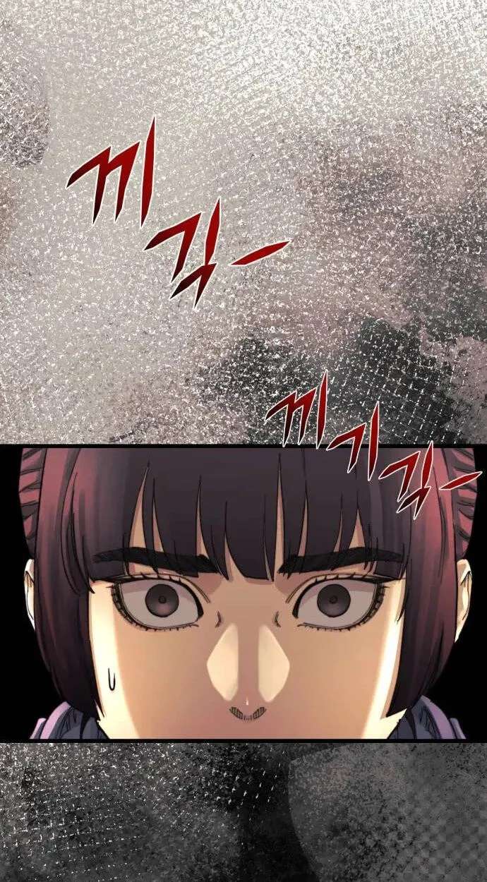 Underworld Invasion Chapter 28 - page 57