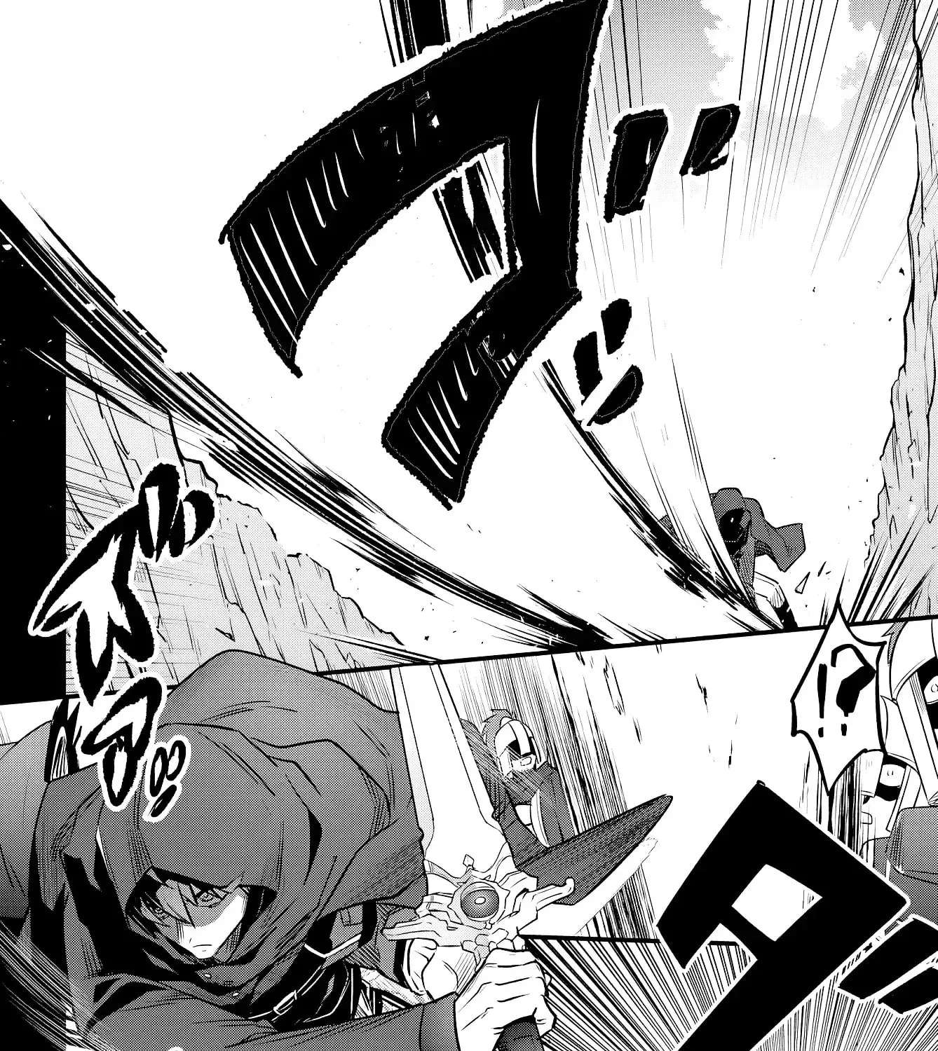 Suterare Youhei wa Jiyuu Kimama ni Ikitai Chapter 1 - page 17