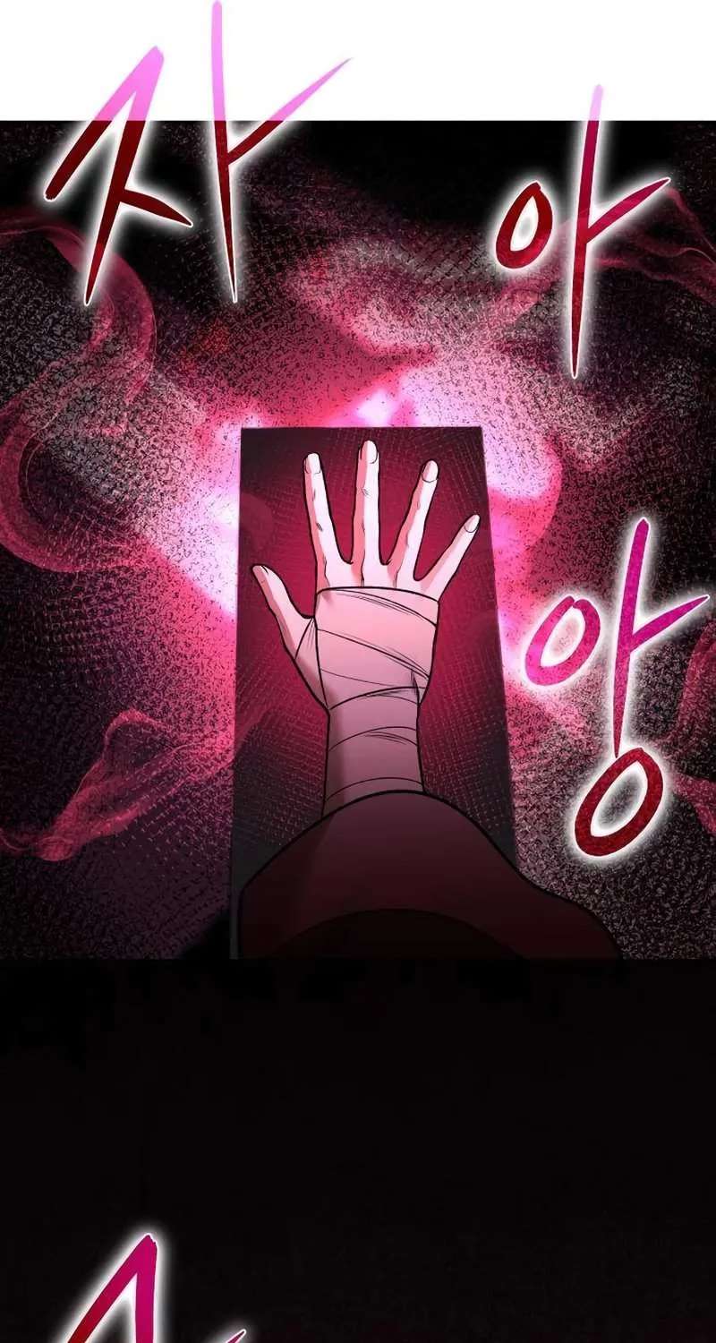 The Divine Brush of Hwarim Chapter 8 - page 131
