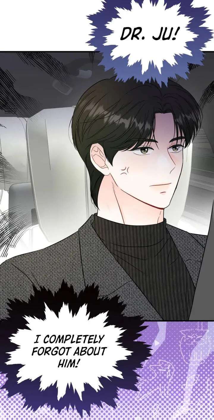 One and Only (Lim Joo-Yi) Chapter 59 - page 34