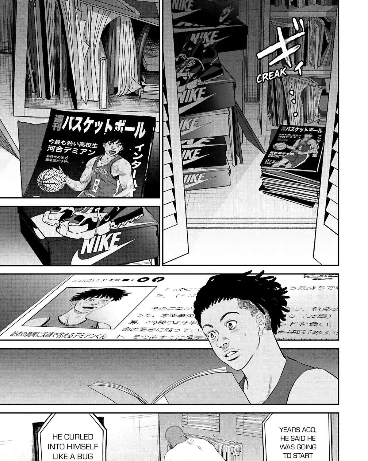 Deep 3 Chapter 16 - page 37