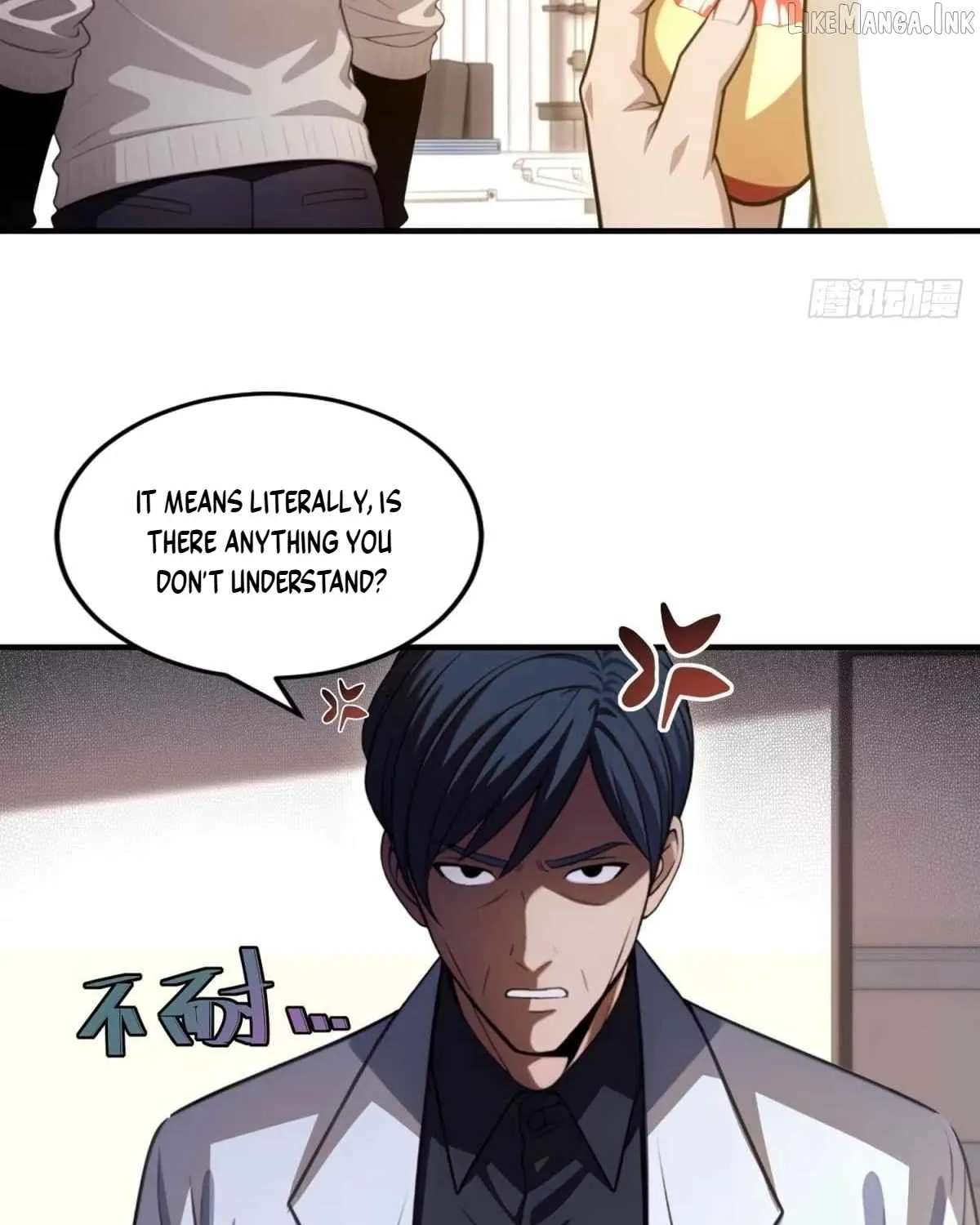 The Ultimate Wantless Godly Rich System Chapter 83 - page 16