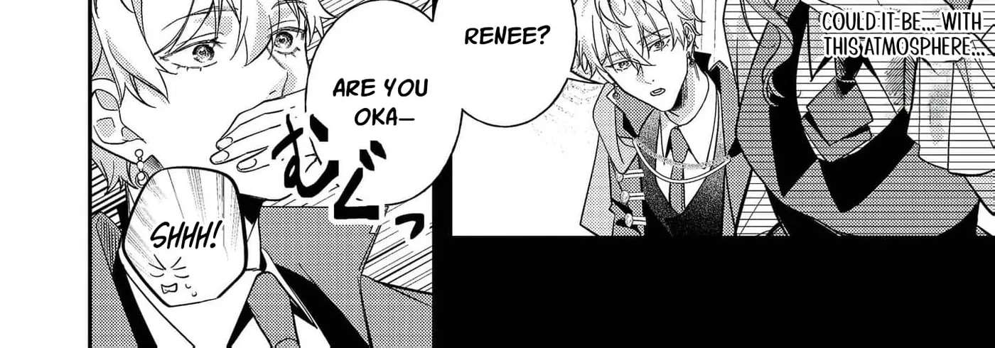 Bad End Mokuzen no Heroine ni Tensei Shita Watashi, Konse de wa Ren'ai Suru Tsumori ga Cheat na Ani ga Hanashitekuremasen!? @COMIC Chapter 48 - page 41