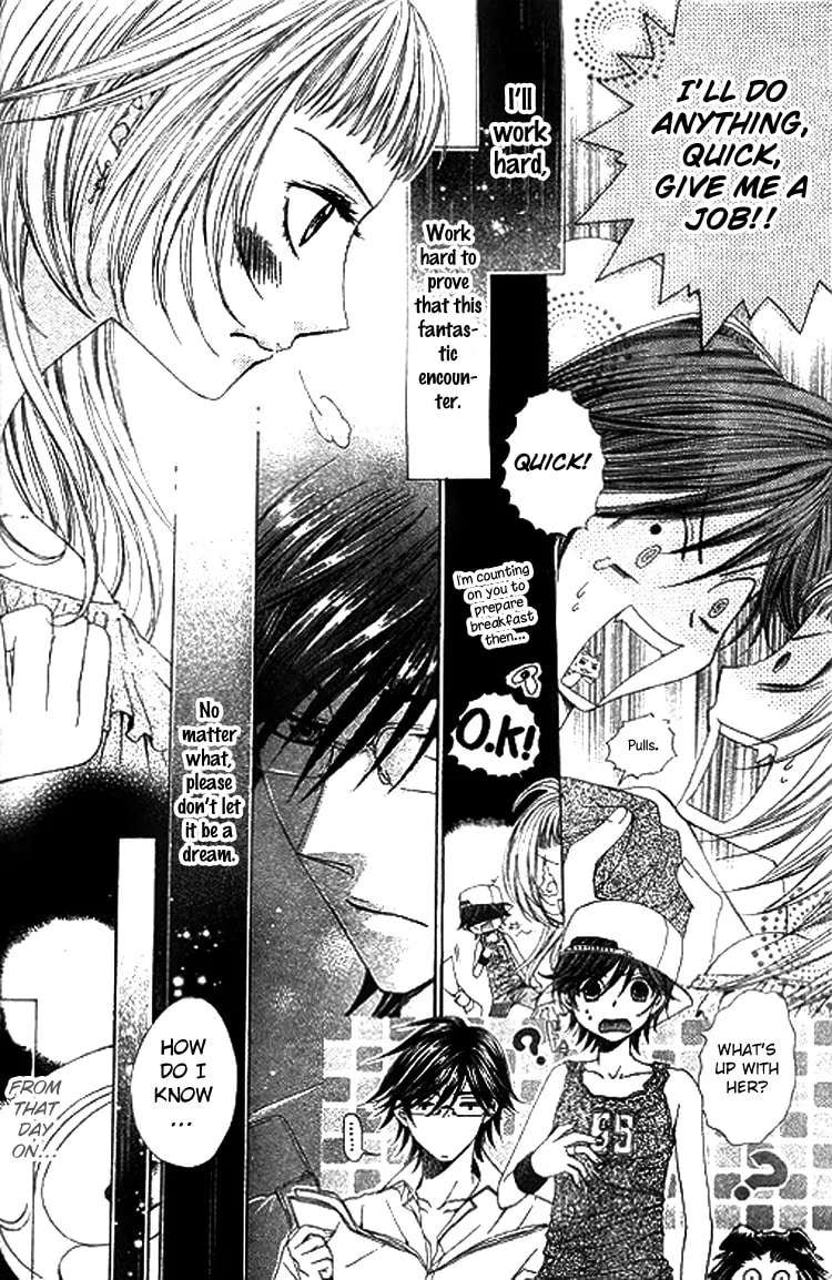 Ai Yuugi Chapter 2 - page 10