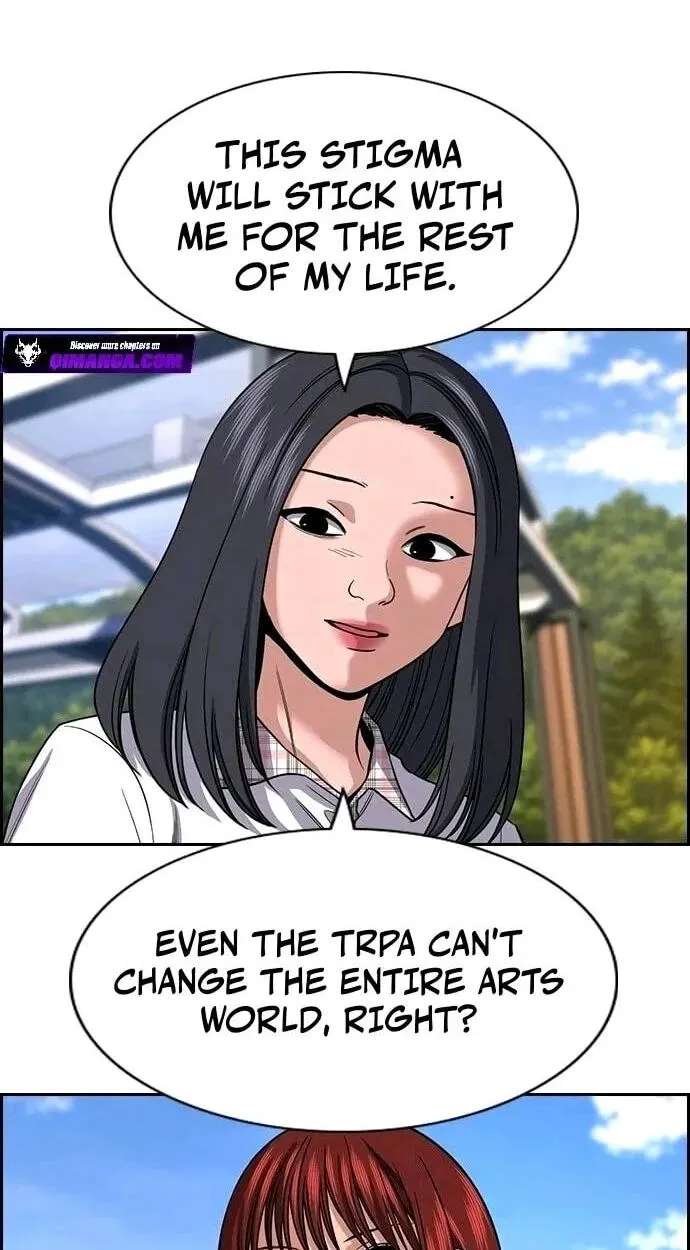 Get Schooled Chapter 261 - page 23