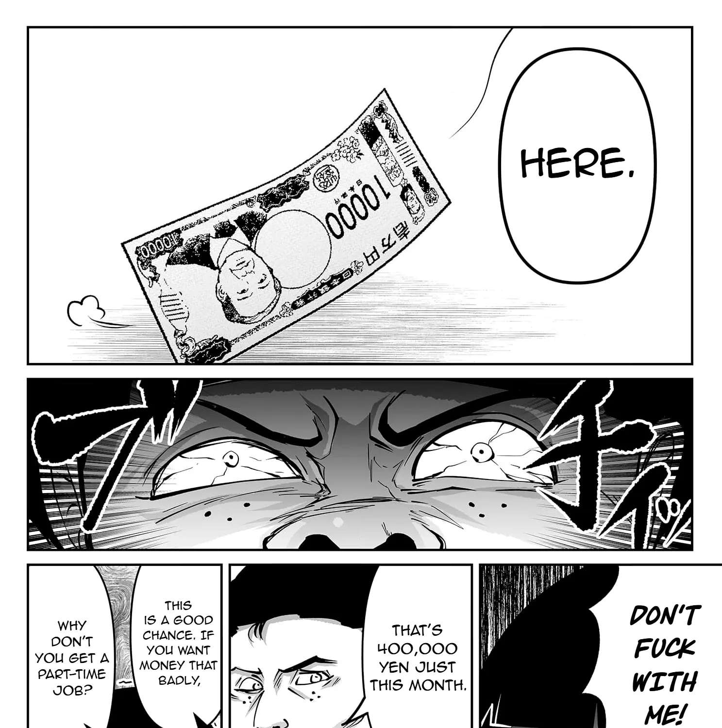 Fukushuu-san (NATADE Coco) Chapter 2 - page 32