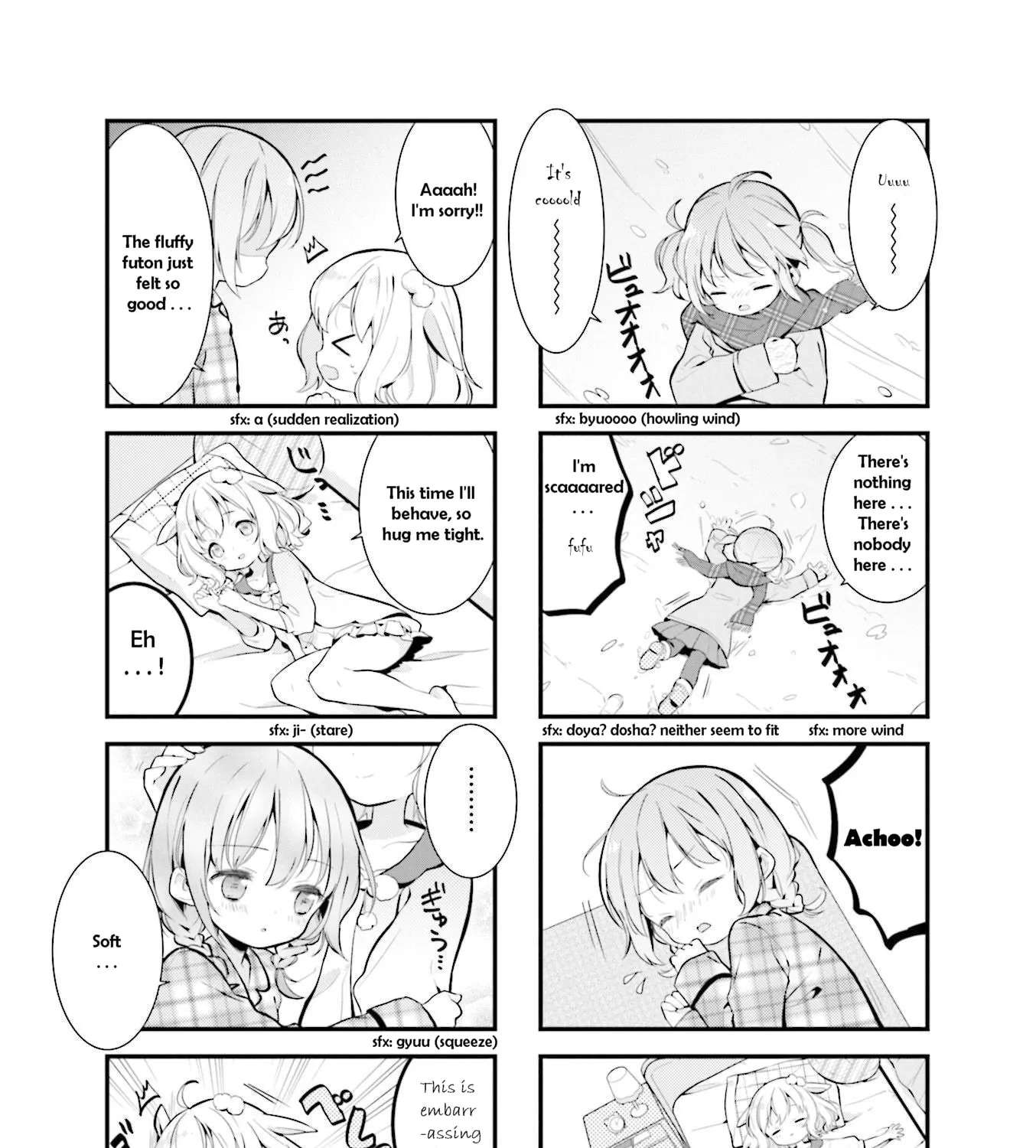 Shizune-chan Can't Sleep Today, Either Chapter 1 - page 13