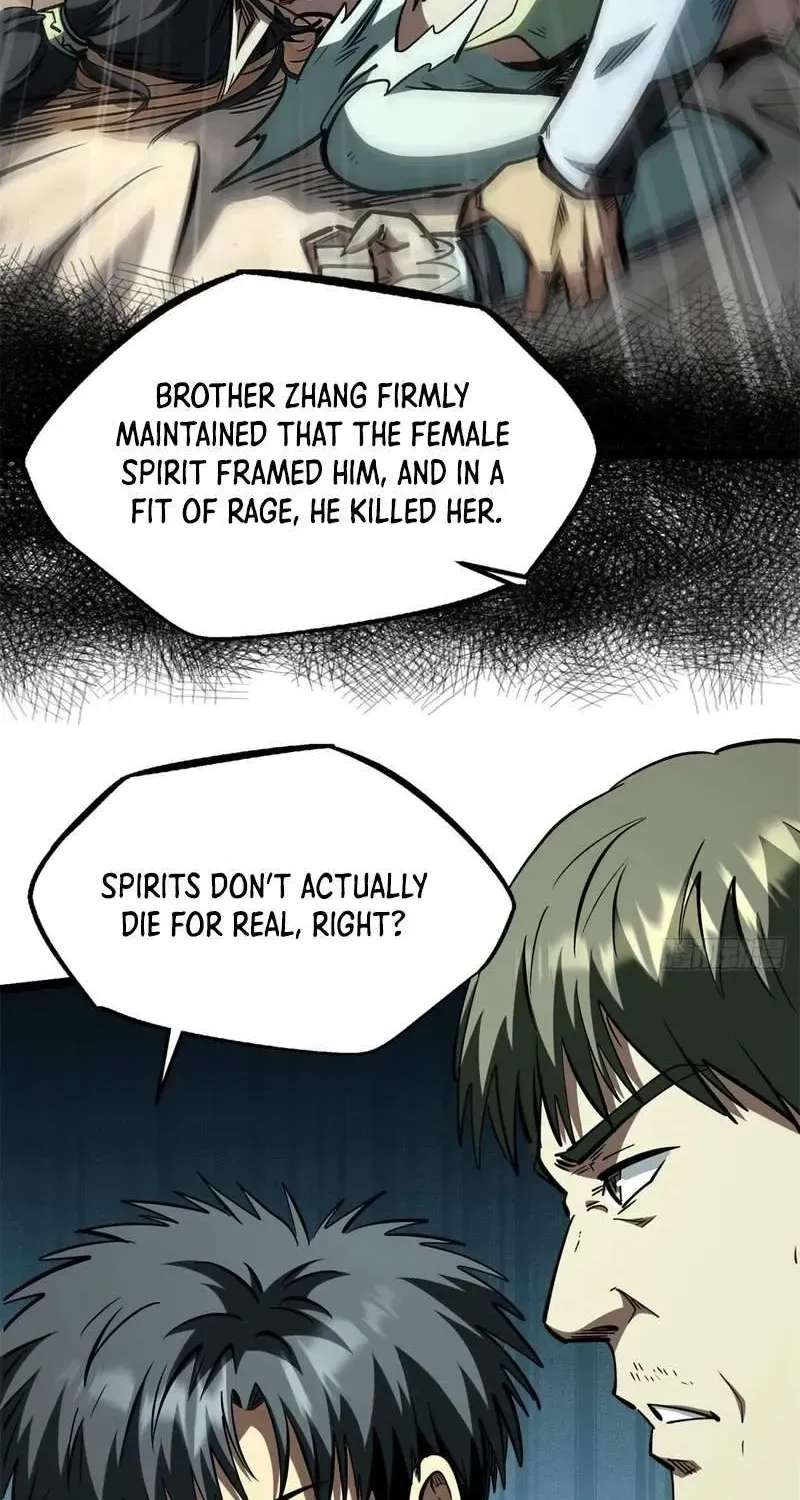 Super Gene Chapter 489 - page 12