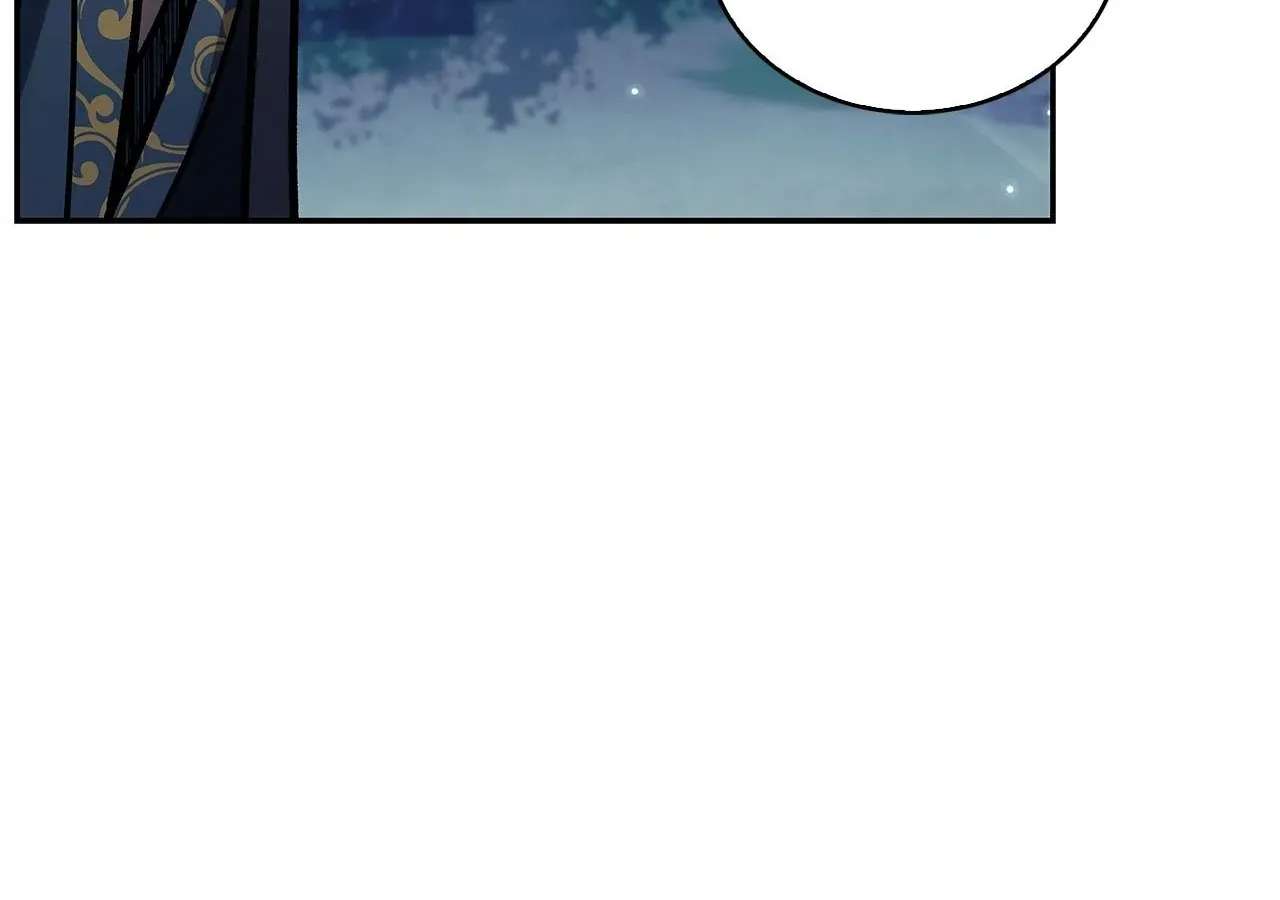 Cheonhwa Archive's Young Master Chapter 126 - page 189