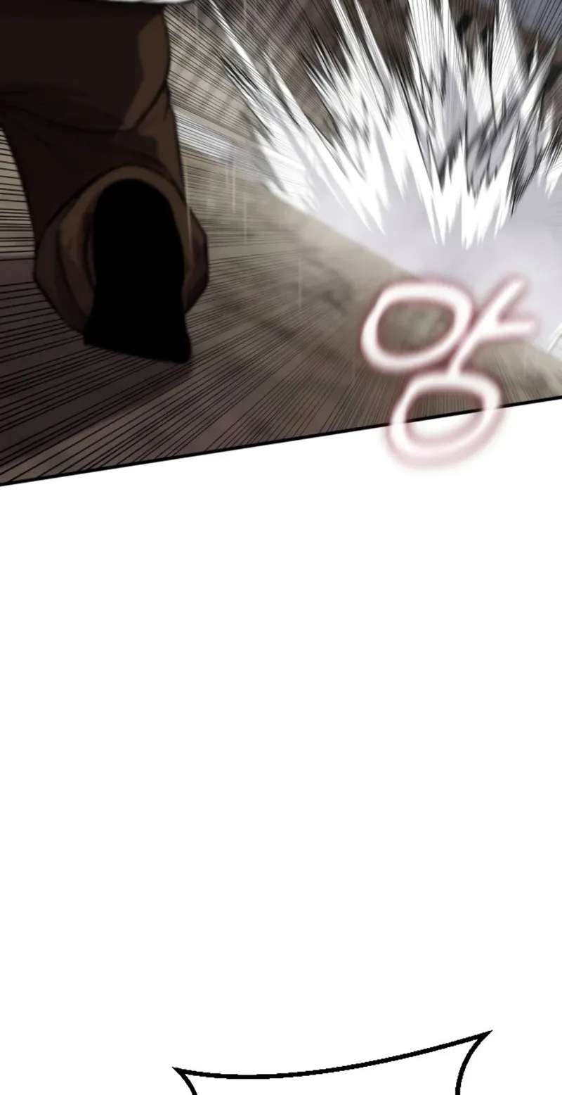 A Dragon Lives in Kunlun Chapter 12 - page 106