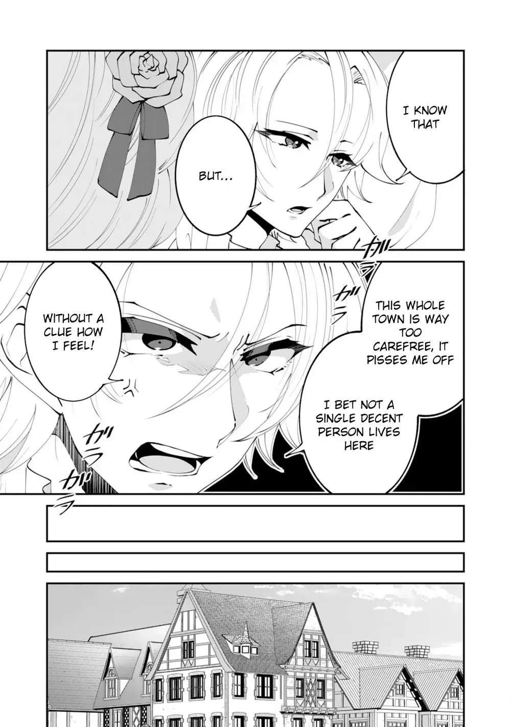You Call Me 'You' and Break the Engagement? Fine—You'll Regret It. Chapter 12 - page 11