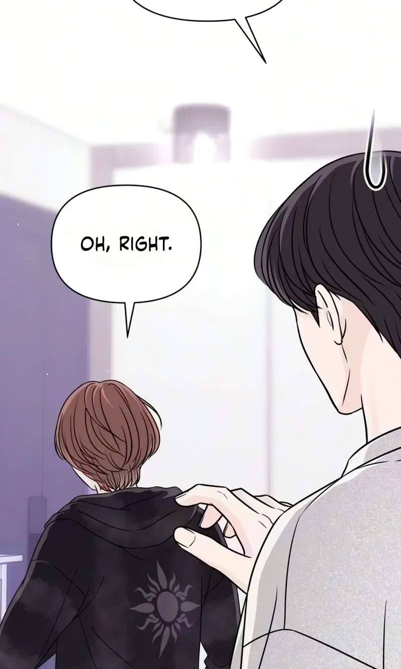 I Don't Want to Be a Man Chapter 10 - page 31