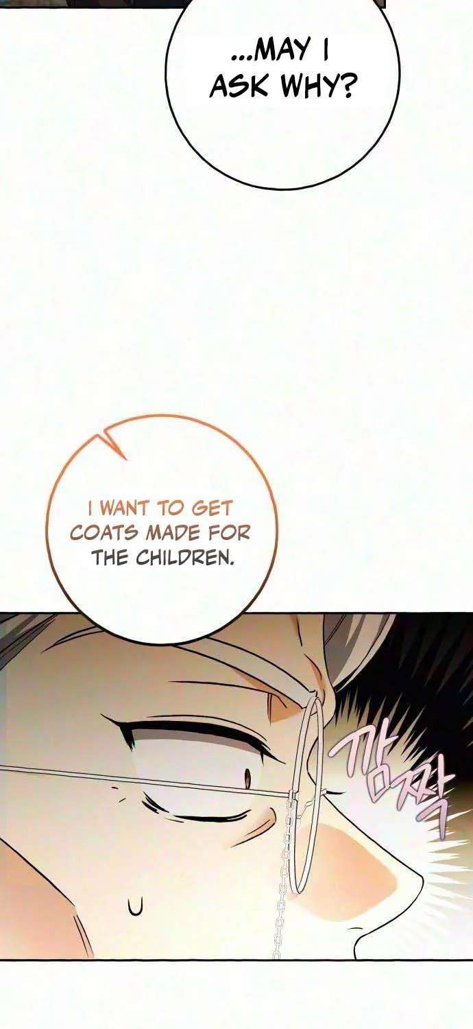 I Became the Owner of a Poor Estate Chapter 8 - page 11