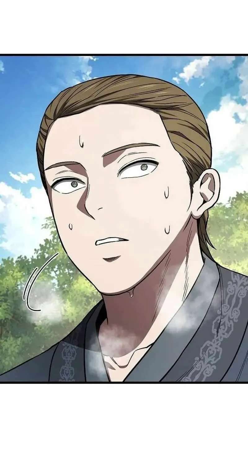 So？ Did Someone Force You to Become the Heavenly Demon？ Chapter 57 - page 80