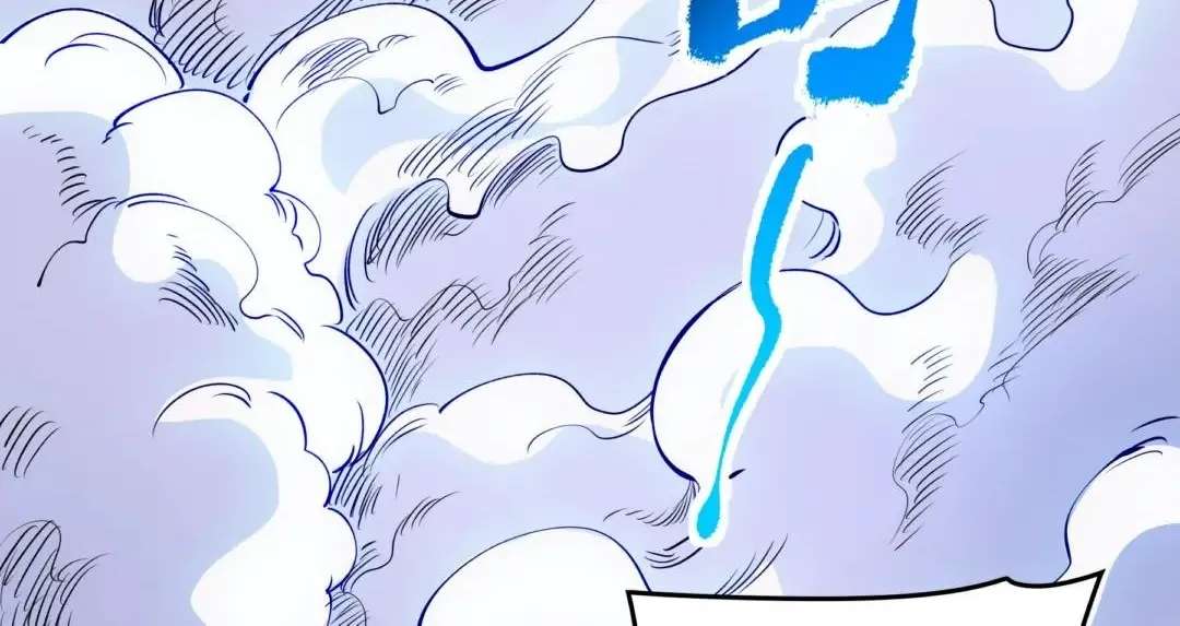 I’m A Prisoner In The Demon World Chapter 37 - page 70