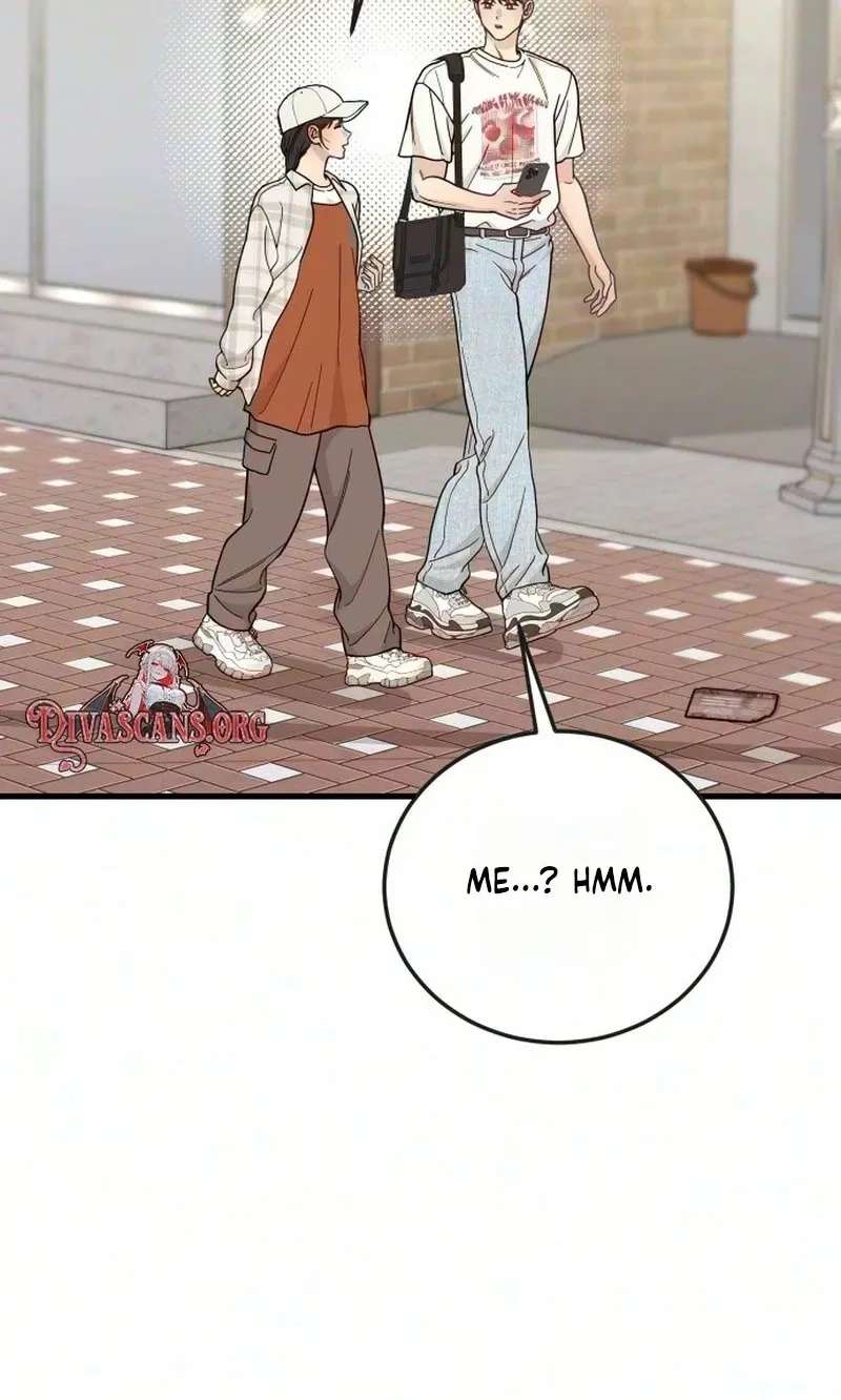 I Left My Body Chapter 15 - page 26