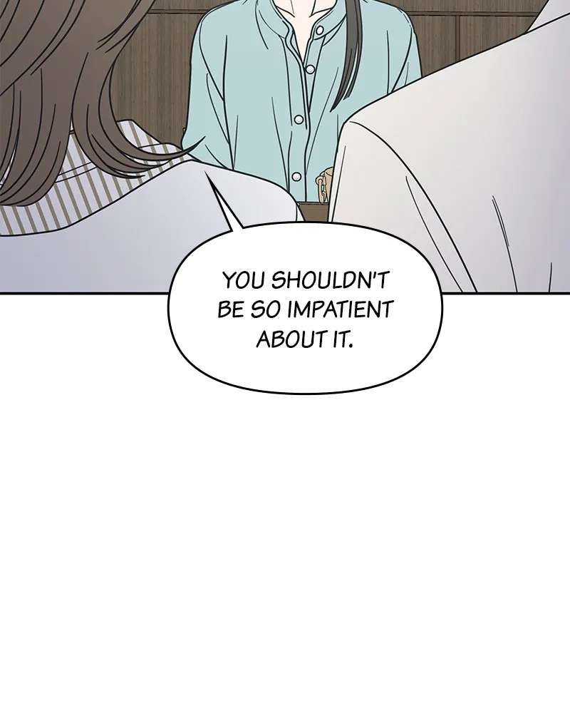 No OfficeRomance! Chapter 74 - page 133