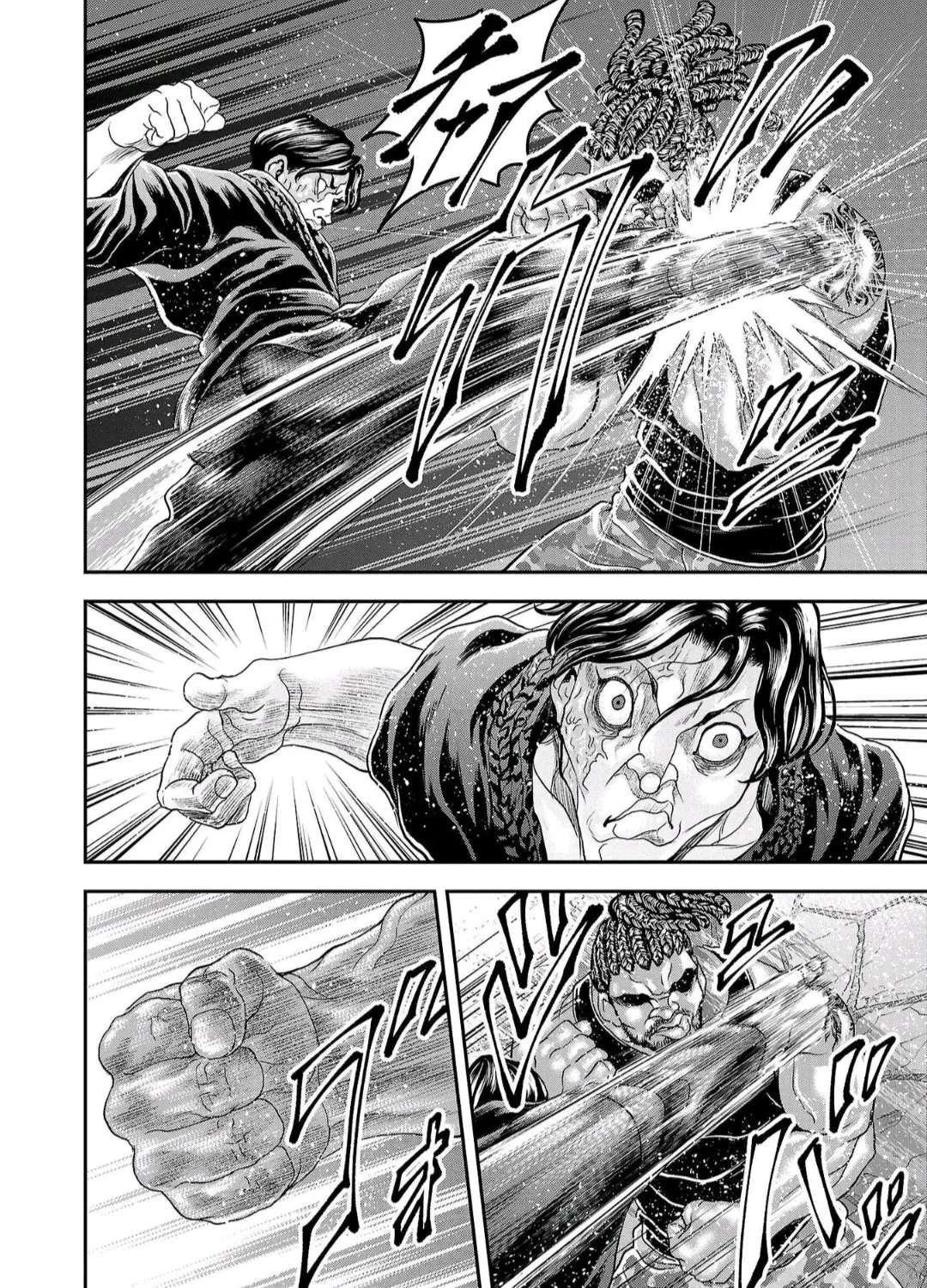Yuuenchi – Baki Gaiden Chapter 30 - page 13