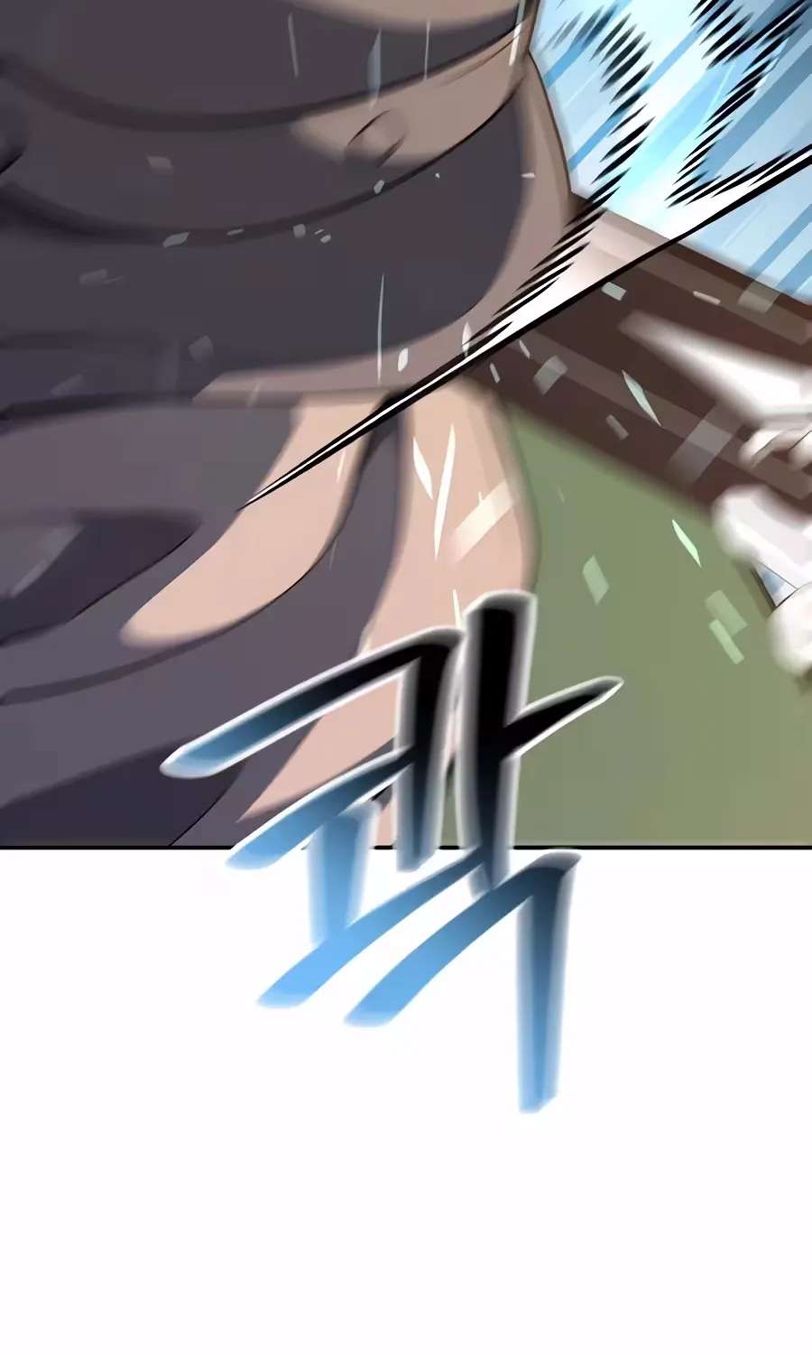 The Returnee's Hidden Strategy Stream Chapter 47 - page 31