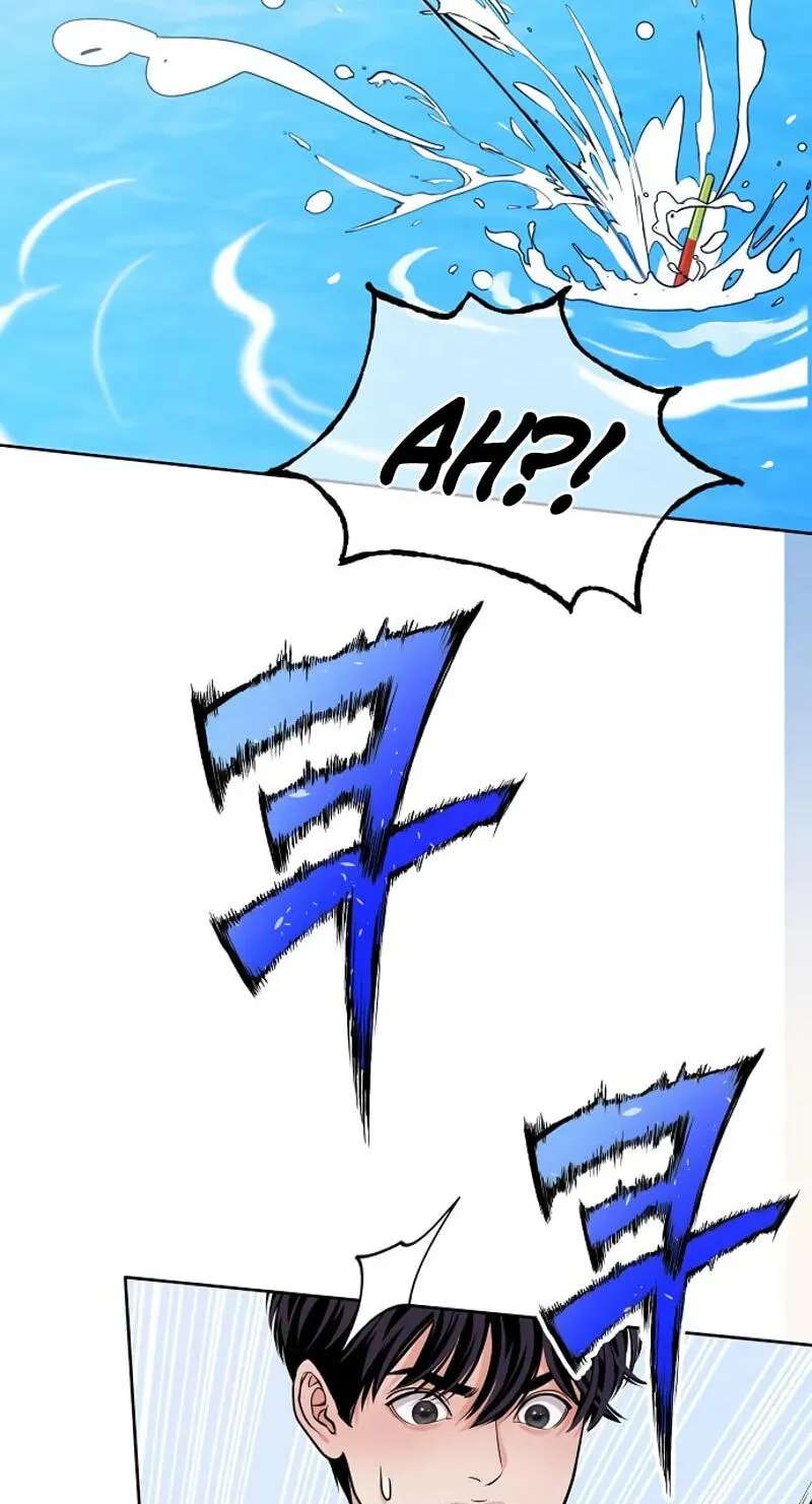 The Ordinary Lawyer’s Subspace Chapter 40 - page 74