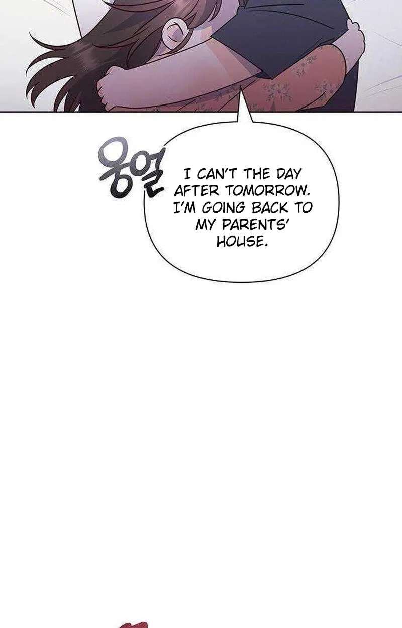 Covert Work From Home Chapter 31 - page 73