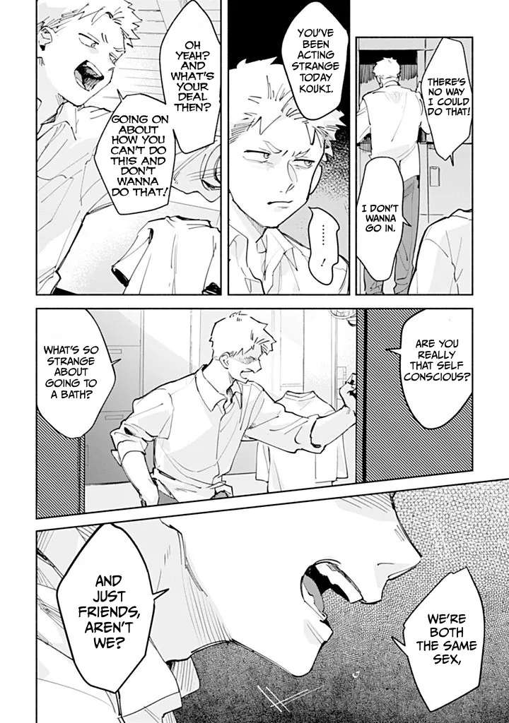 Garden in the Closet Chapter 1 - page 33