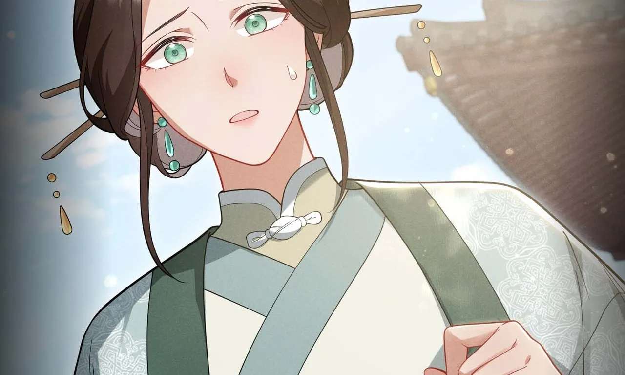 Empress's Will Love Chapter 1 - page 142