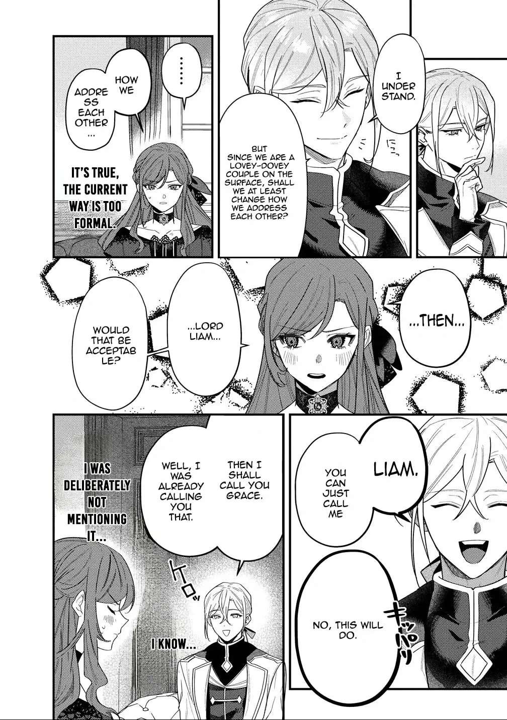 Seijin Koushaku-sama ga Last Boss dato iu Koto wo Watashi dake ga Shitteiru Chapter 3 - page 10