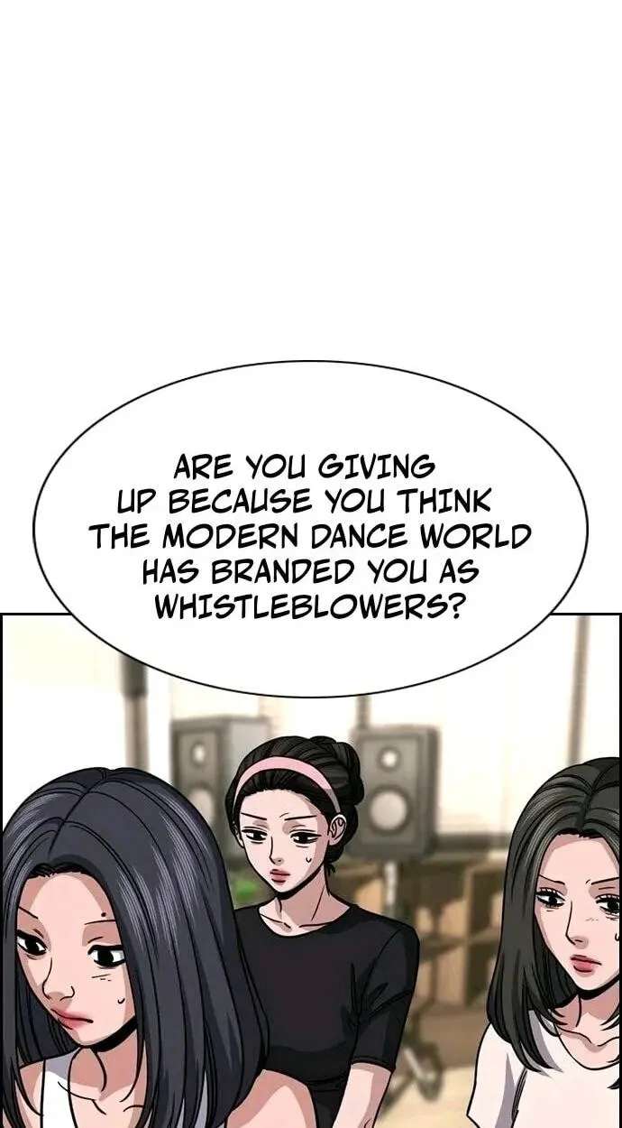 Get Schooled Chapter 261 - page 46