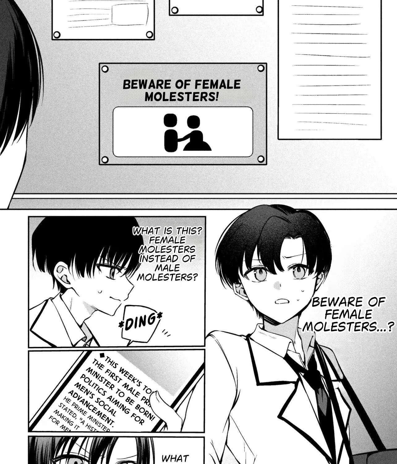 The Innocent Gyaru Isn't Even My Girlfriend Chapter 1 - page 10