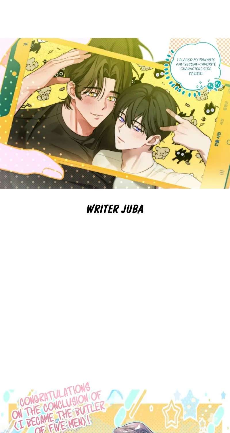I Became the Butler of Five Men Chapter 51 - page 16