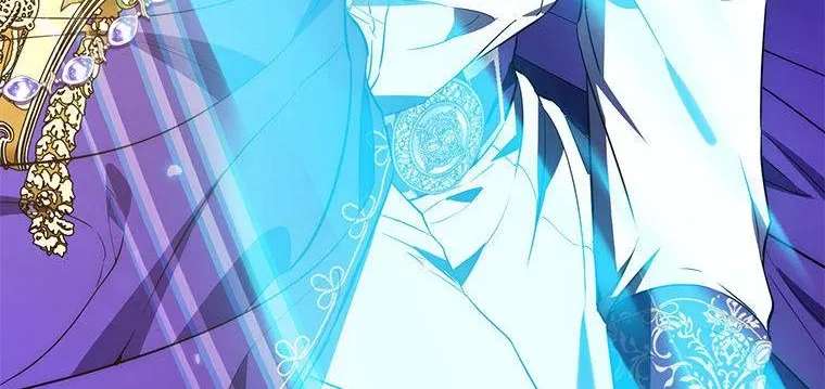 I’m The Princess Of All Chapter 121 - page 120