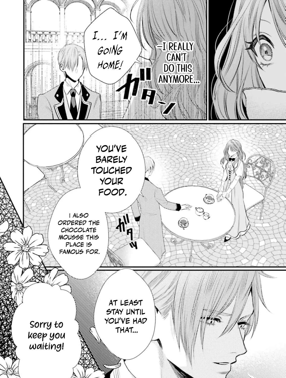 Seiryaku Kekkon Shita Hazu no Moto Koibito (Gen Joushi) ni Fukuen o Semararete Imasu Chapter 3 - page 26