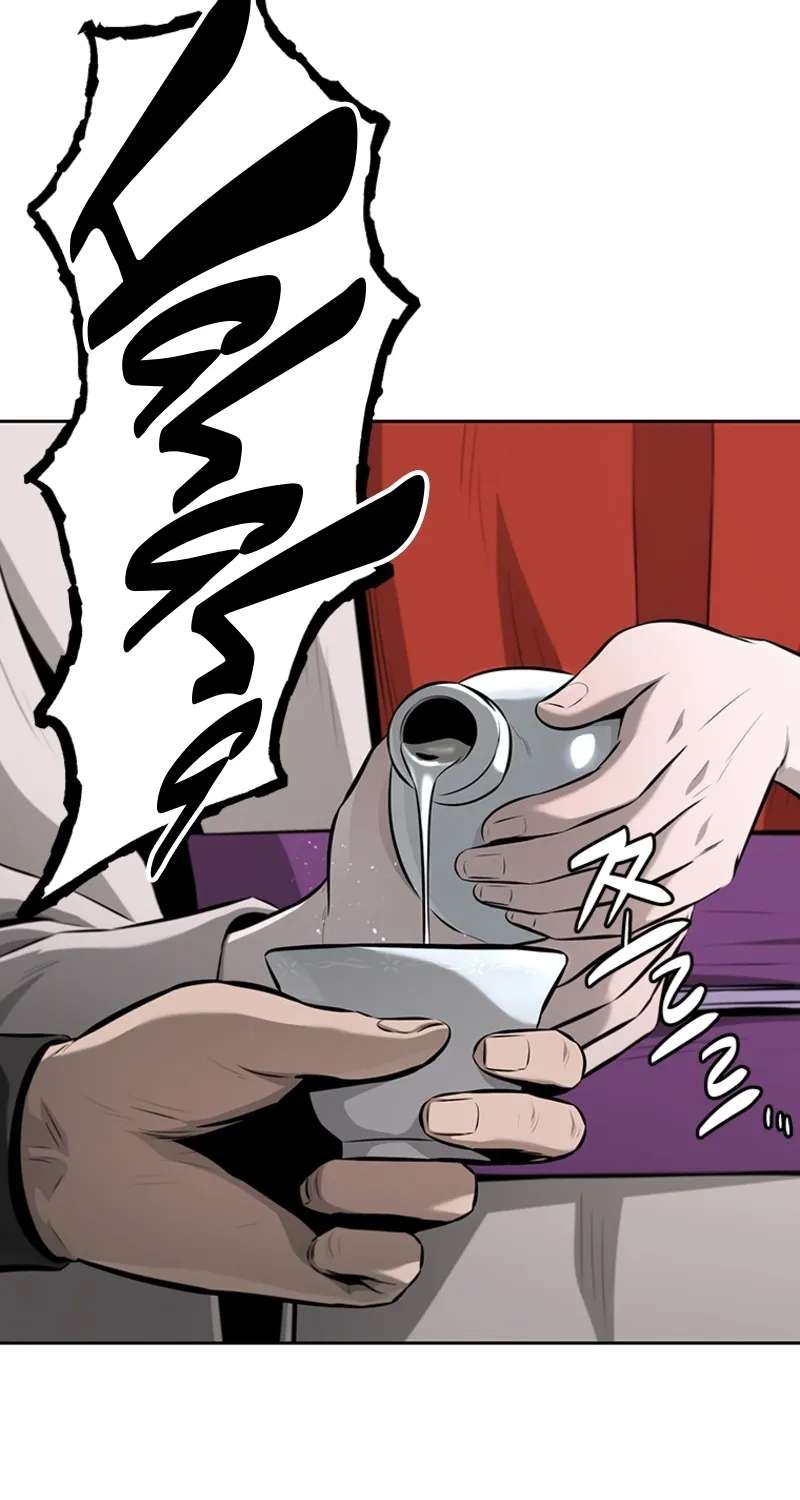 Absolute Master of the Senate Chapter 75 - page 66