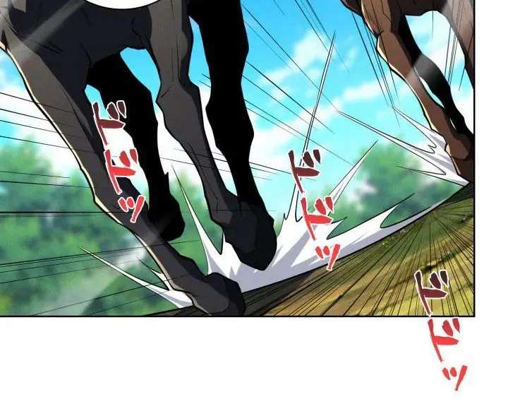 I’ll Spend My Fortune to Become the Strongest Before the Game Ends Chapter 22 - page 29