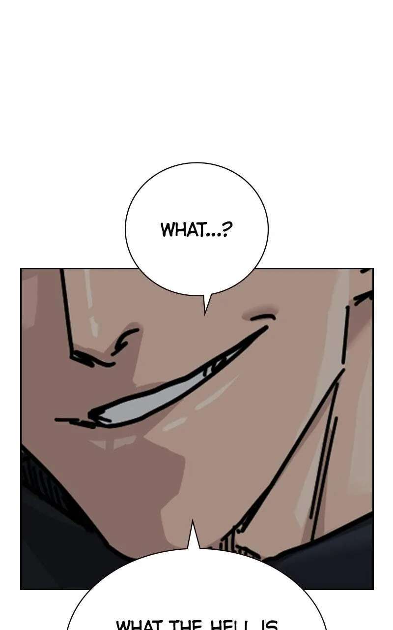 To Not Die Chapter 225 - page 233