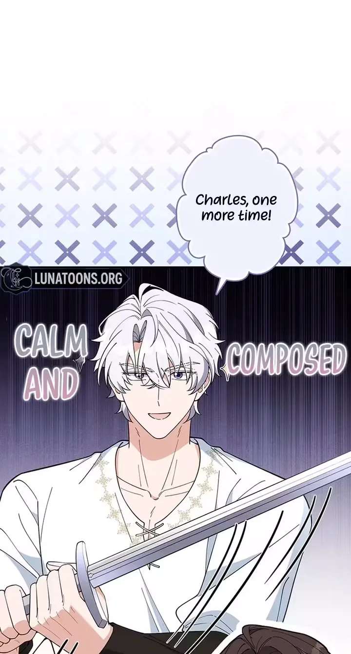 I Became the Tutor to the Wolf Duke Chapter 21 - page 17