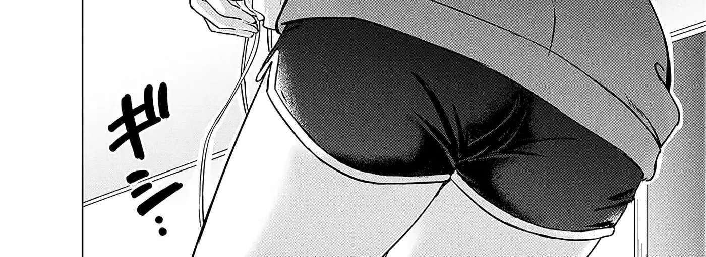 Amamori Junna wa Shitsudo ga Takai Chapter 2 - page 60