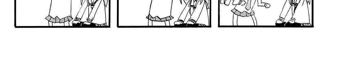 Pani Poni Chapter 158 - page 13