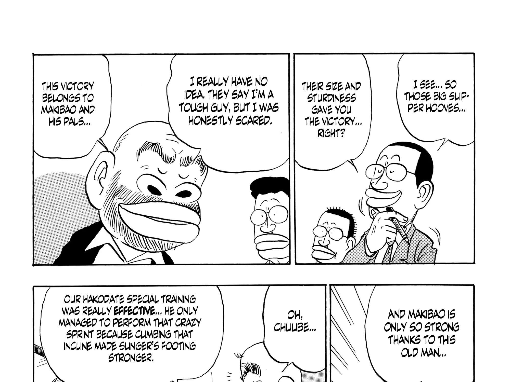 Midori no Makibao Chapter 22 - page 35