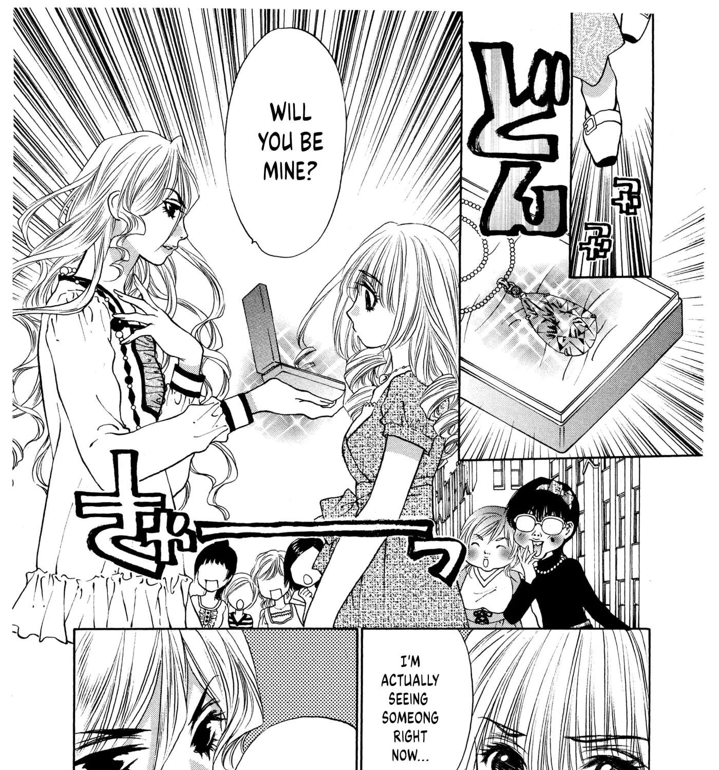 Un na Kanojo Chapter 10 - page 17