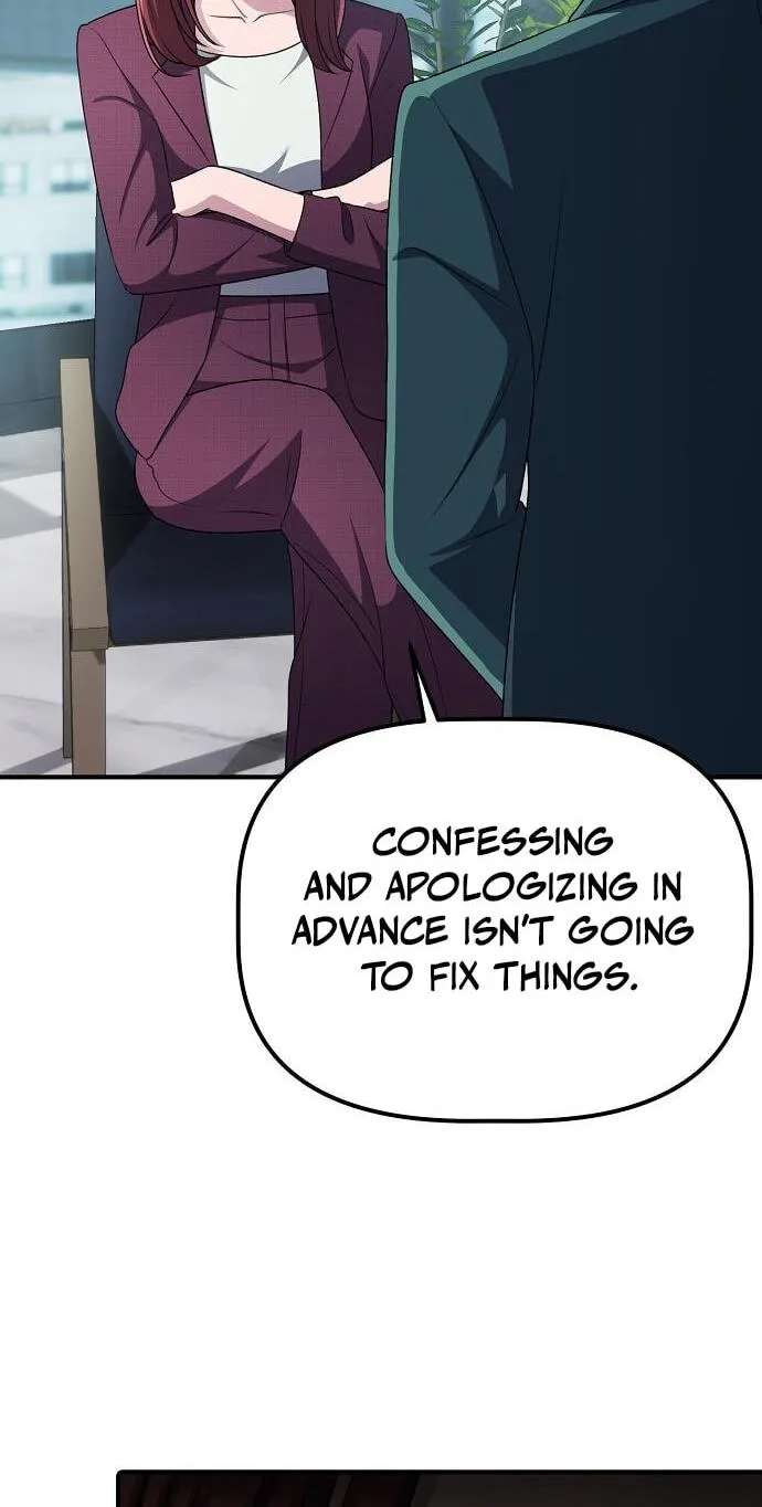 The Corporations Bottom Works Well Chapter 79 - page 30