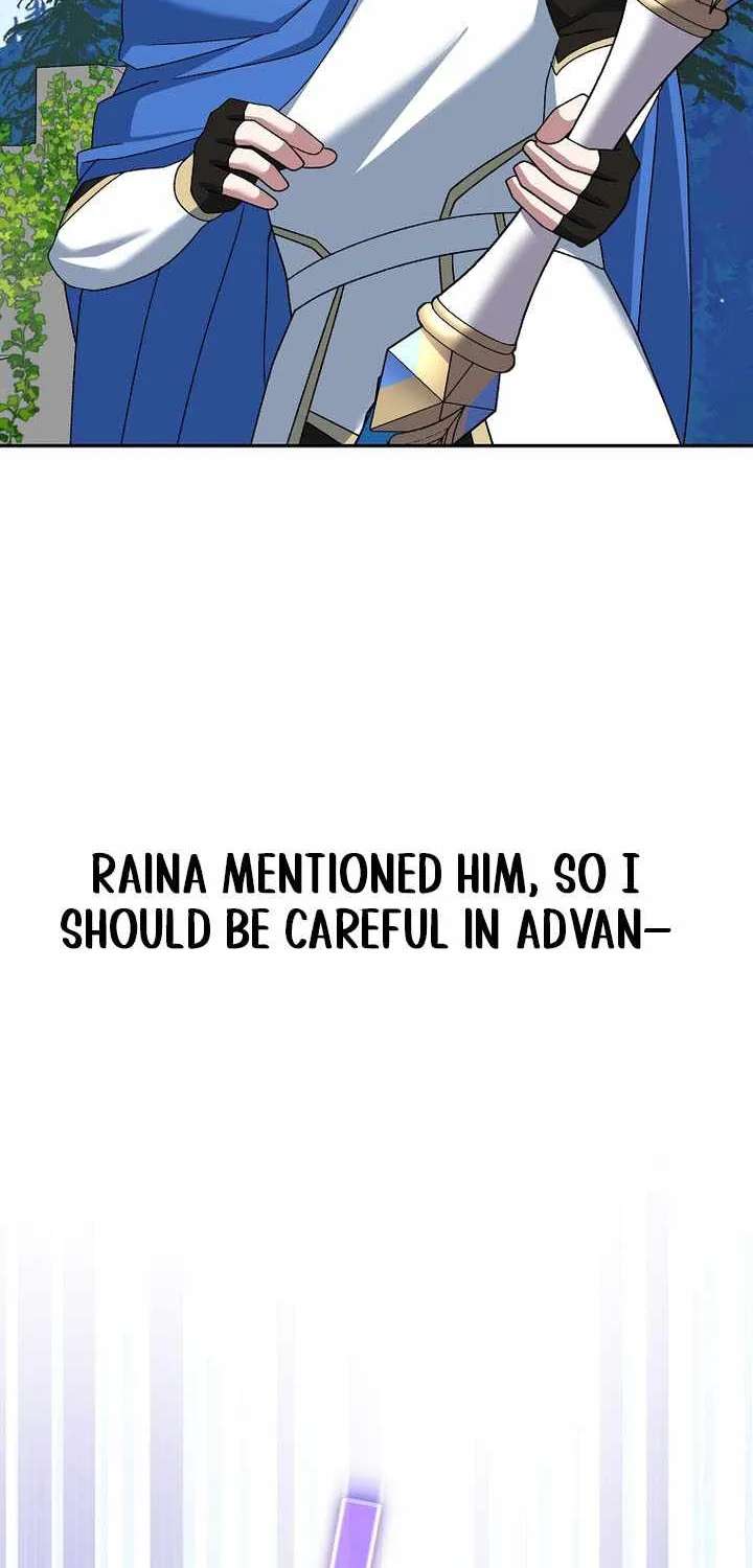 Genius Archer’S Streaming Chapter 109 - page 109